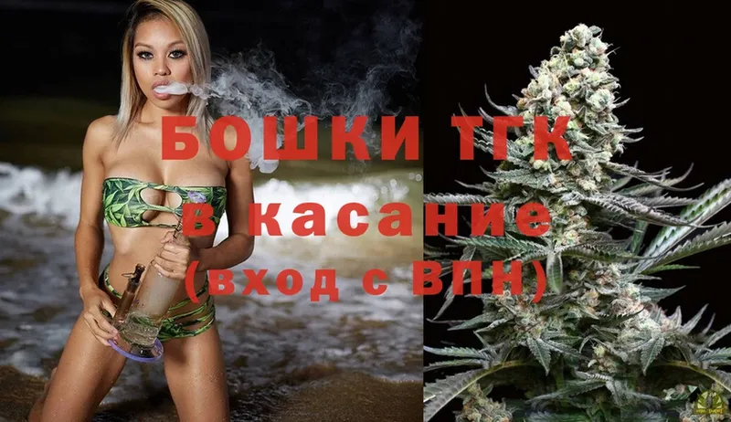 Бошки марихуана SATIVA & INDICA  Саки 